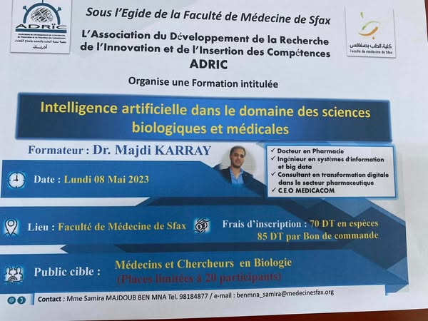 1752530066_489727782_1281765713802782_1013842740195130912_n