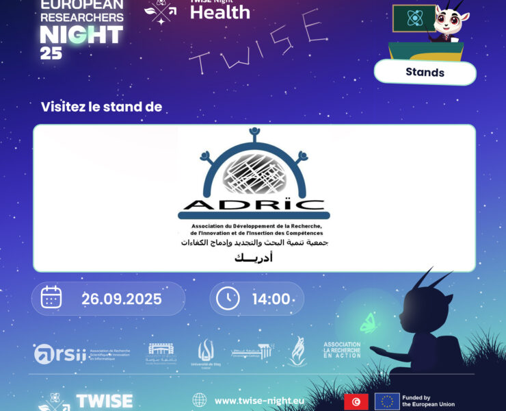 549722780_122194933436332325_6385836033170653474_n